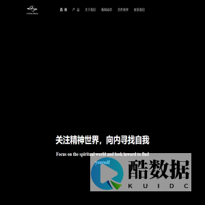 杭州荣脑科技有限公司