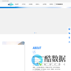 银川土石方工程施工_工程咨询【四川同宇铭建筑】