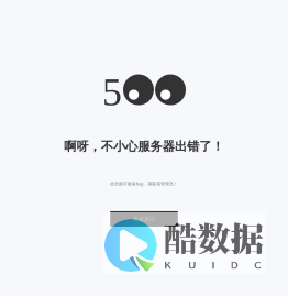 中食药-让学习用更好的方式发生！