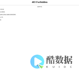 永康市新马工贸有限公司-公司首页