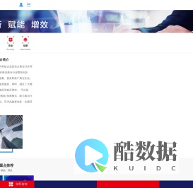 典当云