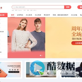 张家口市恒鹏商贸有限公司
