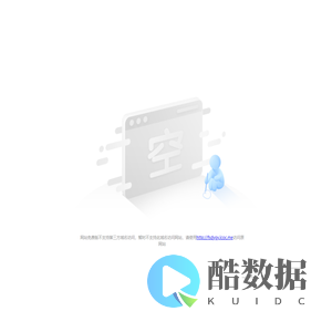 佛山市东冶钢业有限公司 - 东冶钢业