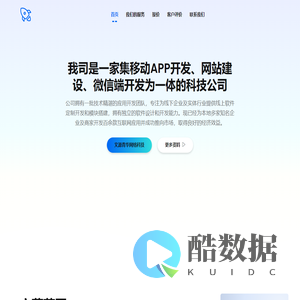 曙光小说_抖音热书_完整文本阅读_新本站精选