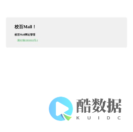 寻觅资源 - 学习网上创业从这里开始