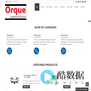 欧卡驱动技术（天津）有限公司