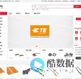 电子|电工|电器行业综合类文档网站 - 电子文档网