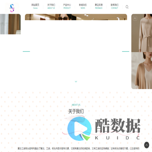 黄梅县獒檀甯电子商务有限公司