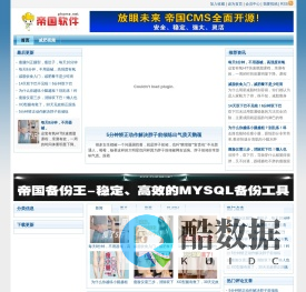 减肥方法,快速有效减脂塑型,了解肥胖原因,局部瘦身就上瘦百科