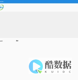 健康力（北京）医疗科技有限公司-是一家从事医疗设备智能化管理与服务的高新技术企业