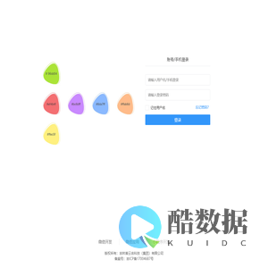 腾讯研究院 互联网+创新中心