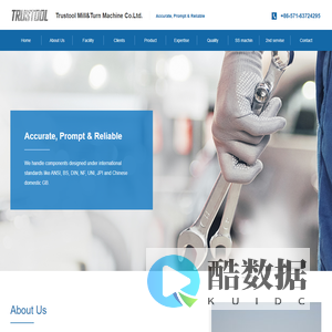 Trustool Mill\\u0026amp;Turn Machine Co.Ltd.