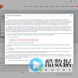 TOP全球顶级域名注册局-江苏邦宁科技