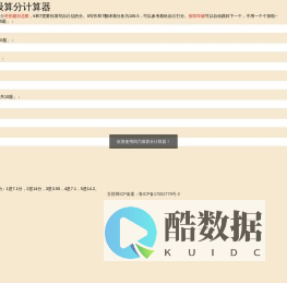 理工之家