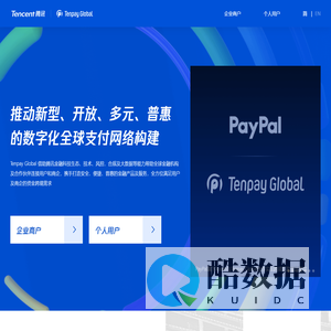 Tenpay Global