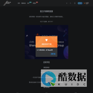 龙乾传媒-lonqan.com-俺阳来文化社区