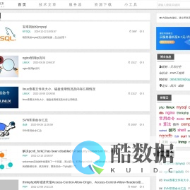 码农梦Weber | 风雨殊途，沉淀共取