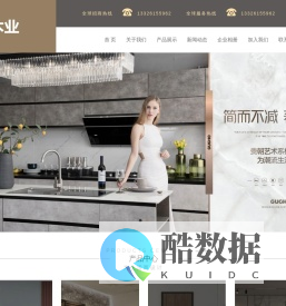 湖州练市漆宝木业有限公司_湖州练市漆宝木业有限公司
