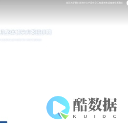 山东明风机械制造有限公司-专业生产三叶罗茨鼓风机与真空泵
