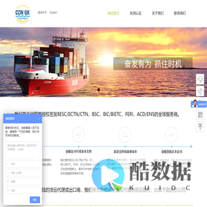 上海工谷商务咨询有限公司