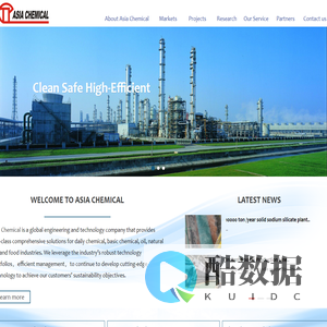 Asia Chemical Engineering Co., Ltd--Asia Chemical|Asia Chemical Engineering