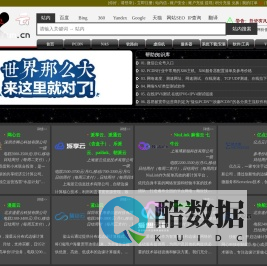 .HeiXinYun.CN.黑心云官网:PCDN行业评测、导航平台。汇集互联网价值,共享互联网资源!
