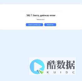 稳定性分析仪