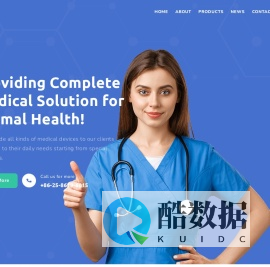 力威 - 内窥镜设备及配件制造商