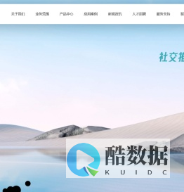 亮灯泡