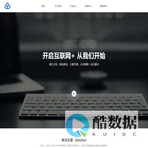 枝江市落安网络部(个体工商户)