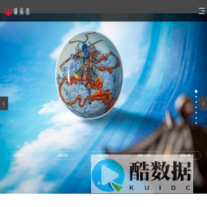钟家窑-钟家窑官方网站-景德镇钟家窑品牌