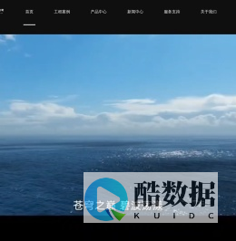 脉冲阀_除尘器_烟气净化_脉冲阀_艾碧克|大连碧海设备