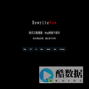 热爱可抵岁月漫长