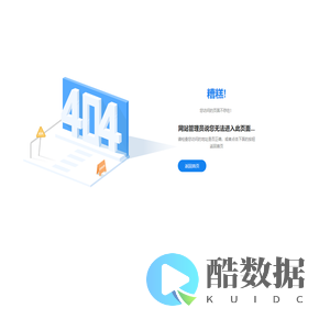 请使用手机浏览器访问