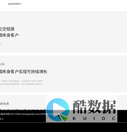 小丰首页