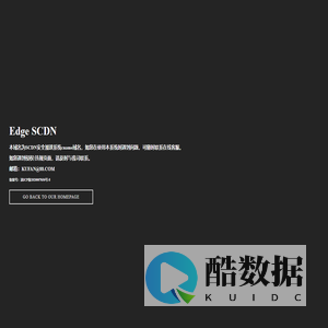 B站国产大片入口视频在线观看 - 高清资源免费观看EdgeDns_SCDN加速-CNAME域名