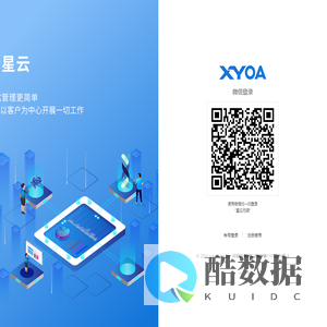 聚合星云 1.2.250915 Beta