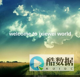 welcome to ixiewei world