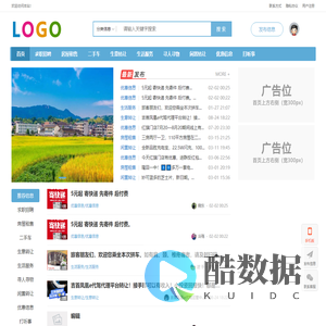 福鼎市八闽茶夫茶业有限公司