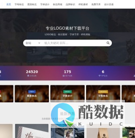 标志岛-专业LOGO素材下载平台