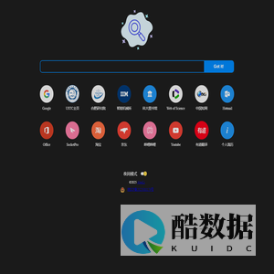 主页
