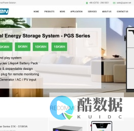 Shenzhen UPSEN Electric CO., Ltd.
