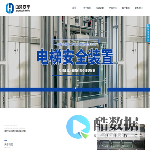 新疆创科云网络科技有限公司 - 专业的互联网软件开发服务