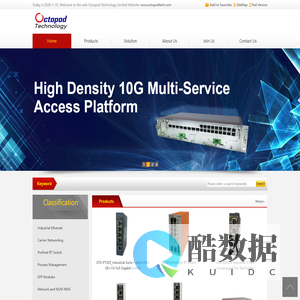 Octopod Technology Limited