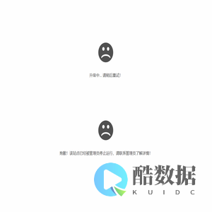 甘肃启路信息科技有限公司 - 专业的解决方案提供商