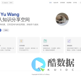 Liu