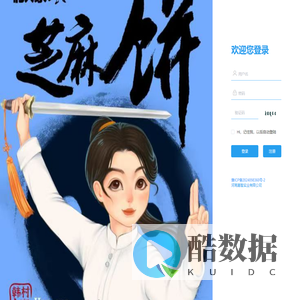 东方膳源 - 商城管理