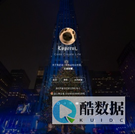 个人代码经验分享