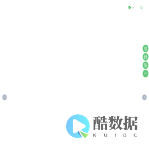 中空编码器_贴片编码器_增量编码器_复位开关_编码开关_东莞市涛涛电子有限公司