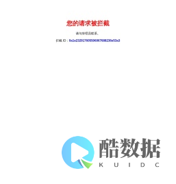 尚方能源